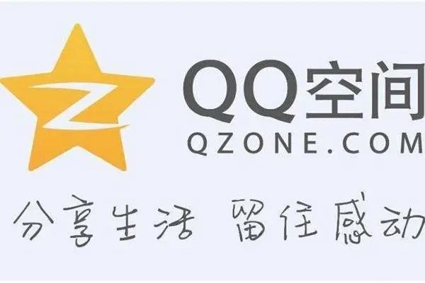 qq号能卖吗？在哪里卖？