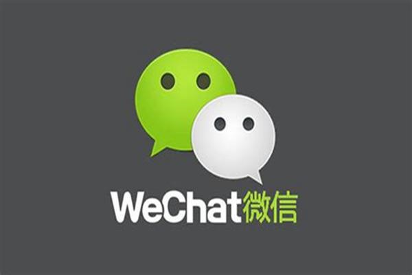 怎样取消陌陌和微信同步，不想在陌陌里发表的动态在微信里面也有？