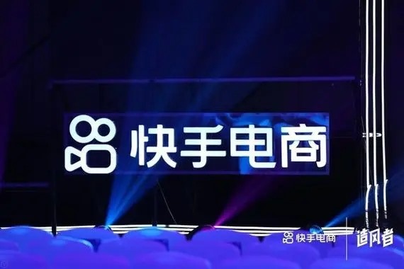 怎么卖掉快手号？