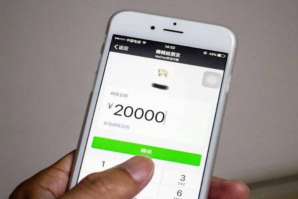 美女添加微信说帮我做抖音号推广是真的吗?